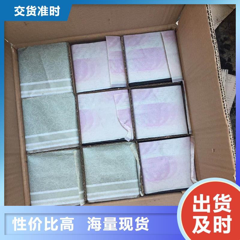 欢迎光临—蜂窝活性炭—集团有限公司质检严格