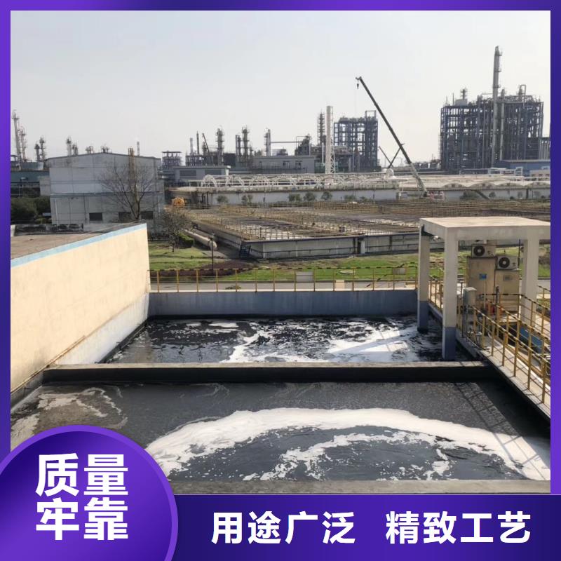 水处理活性炭自产自销