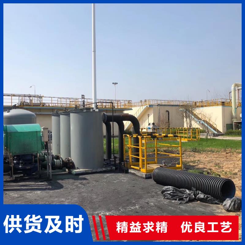 氧化铁脱硫剂厂家售后完善
