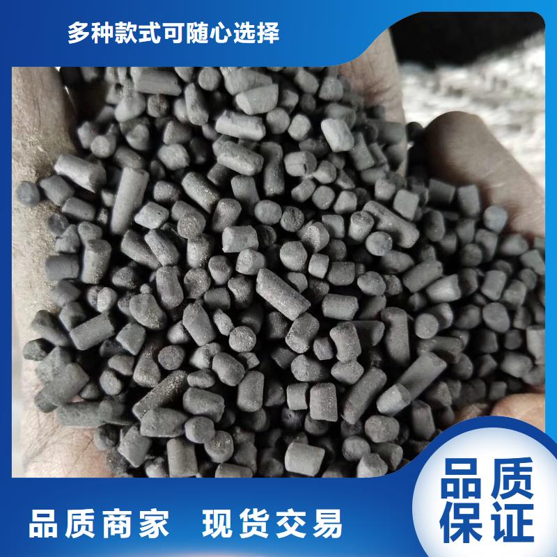果壳活性炭源头厂家来图定制