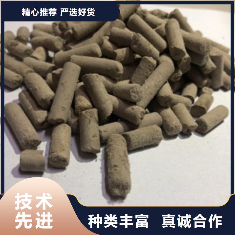椰壳活性炭——炭业有限公司本地品牌