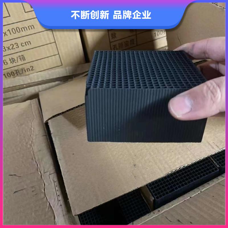 欢迎光临—果壳活性炭—活性炭有限公司当地服务商