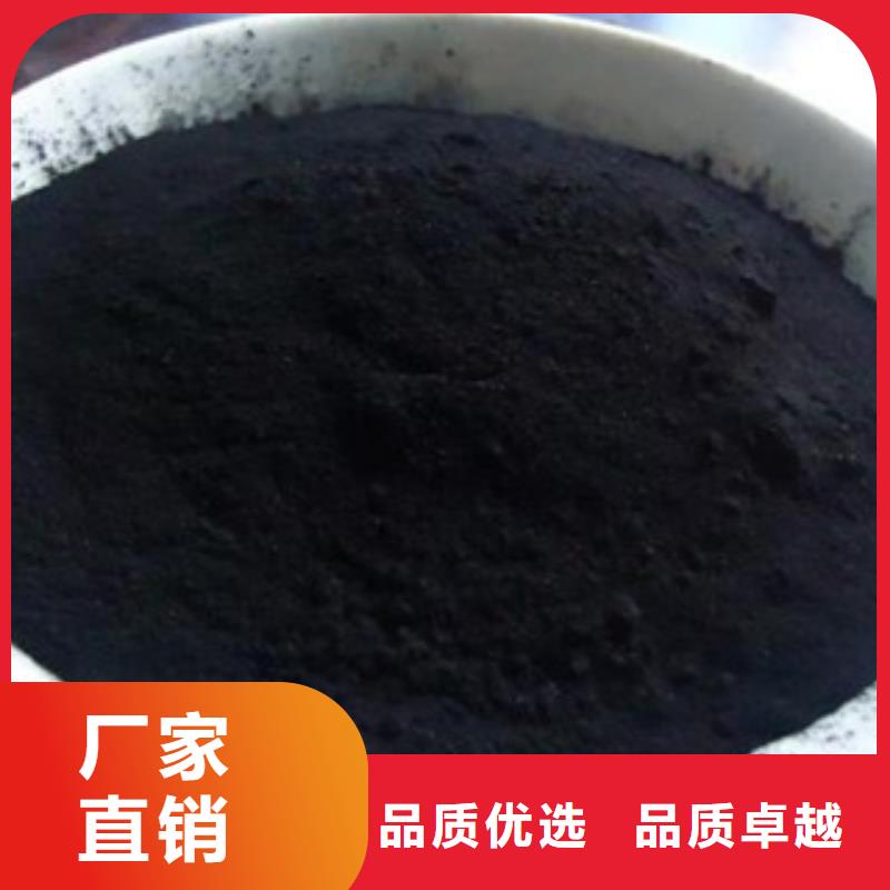 防水蜂窝活性炭同城生产厂家