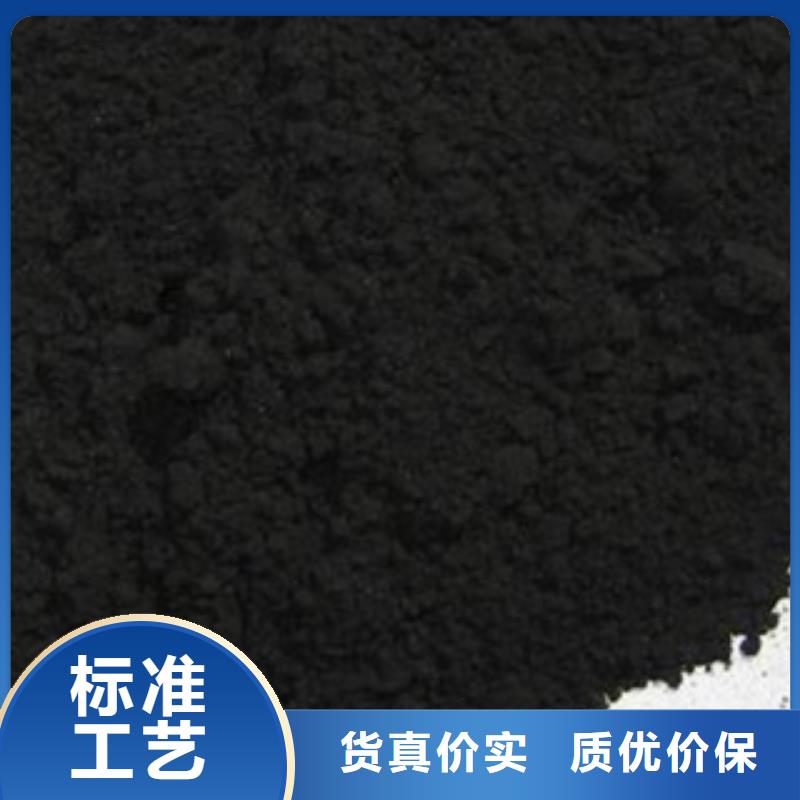 废气处理活性炭值得信赖检验发货