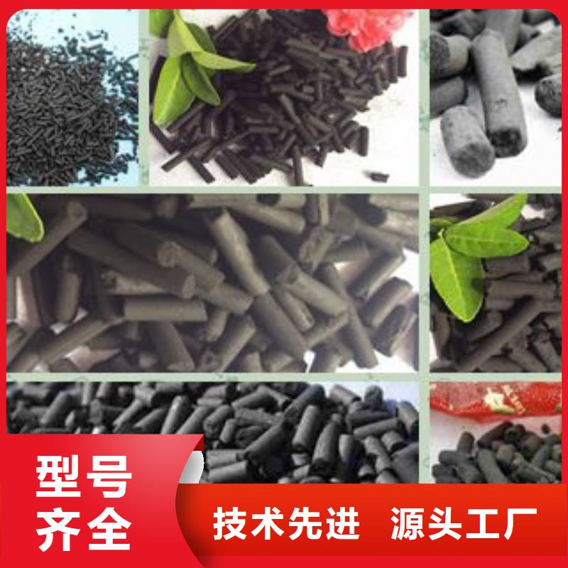 蜂窝活性炭快速发货