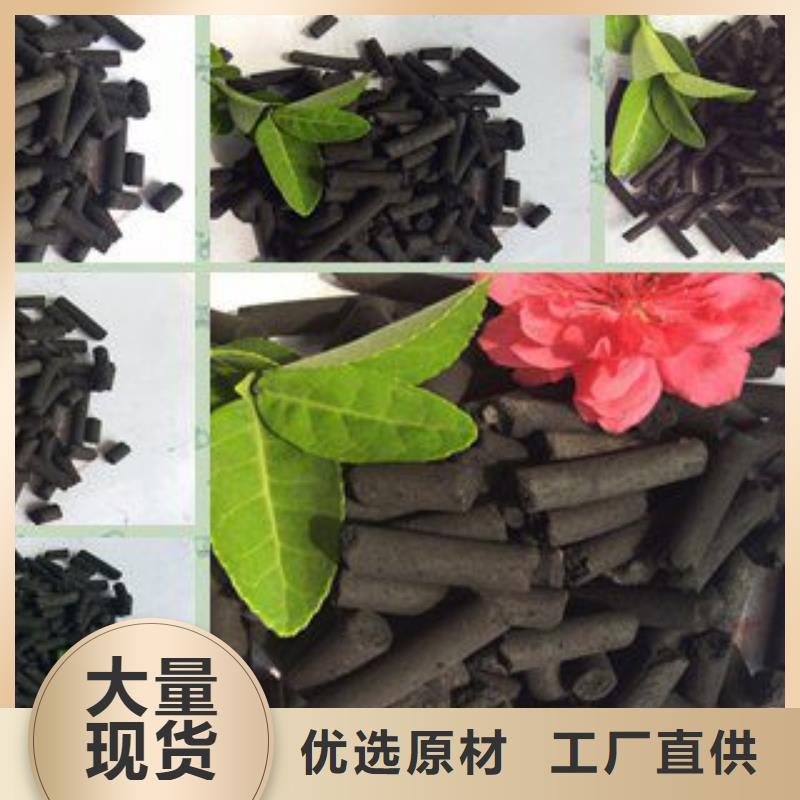 欢迎光临—耐水型蜂窝活性炭—有限公司欢迎您当地供应商