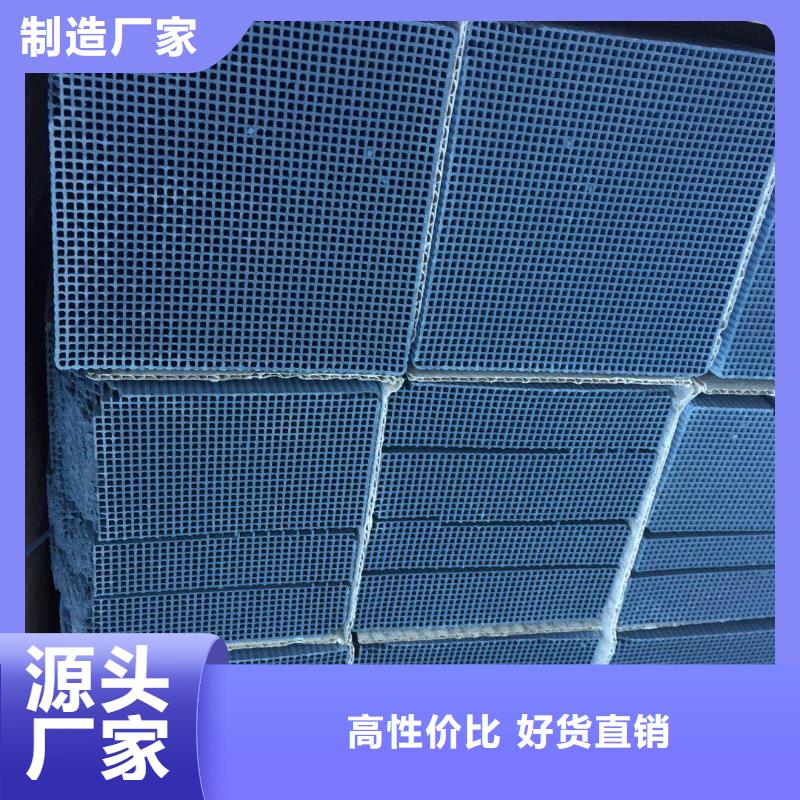 欢迎光临—木质柱状活性炭—炭业有限公司质量看得见