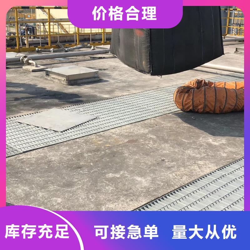 欢迎光临——蜂窝活性炭——集团有限公司源头厂家来图定制