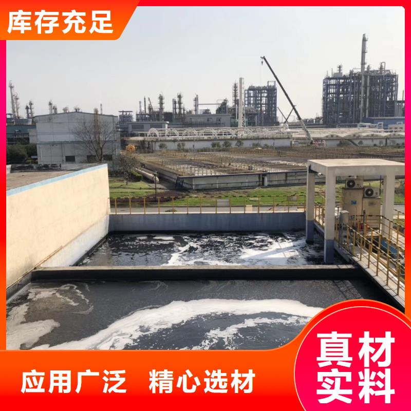 蜂窝活性炭定制销售售后为一体