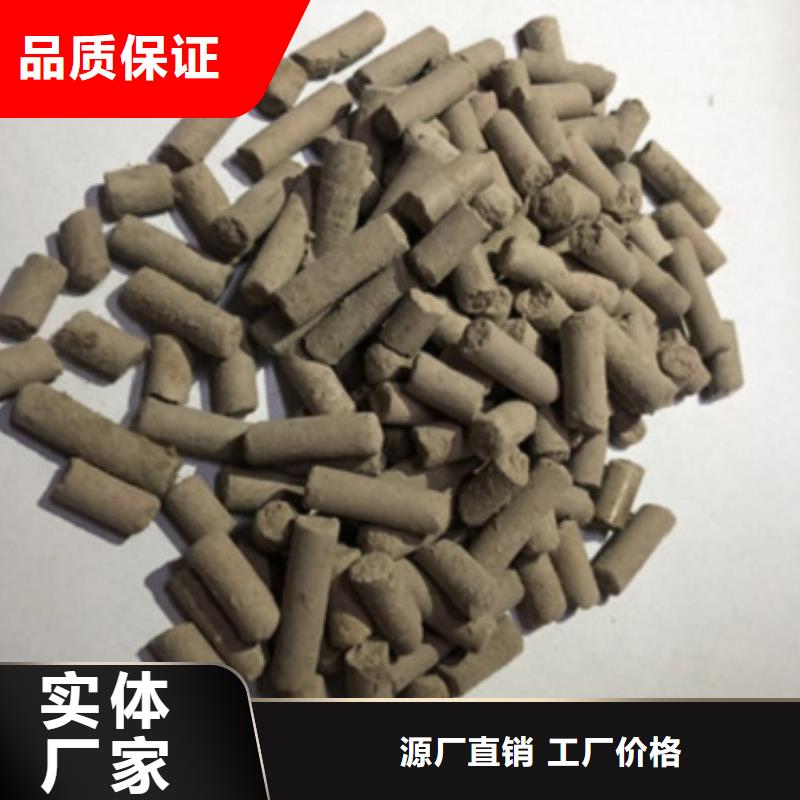 欢迎光临——活性炭——集团有限公司专业生产制造厂