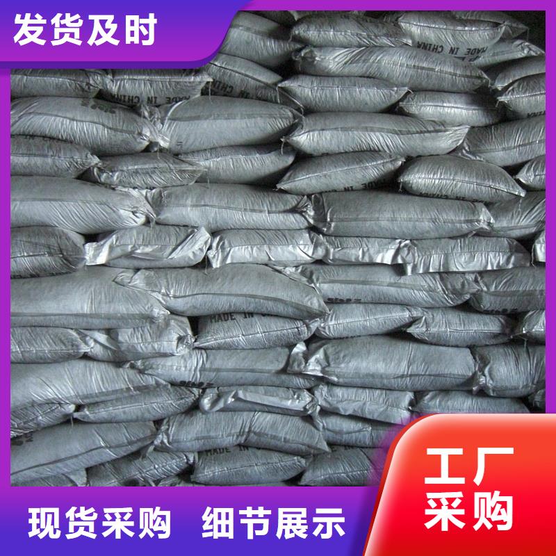 蜂窝活性炭生产厂家放心得选择