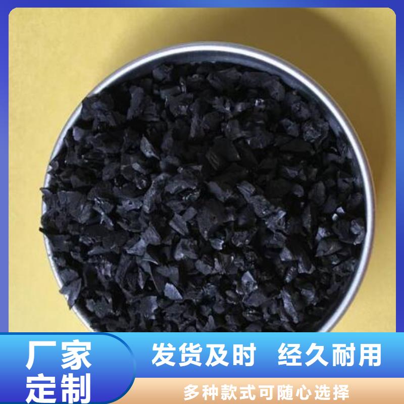 蜂窝活性炭规格实力优品