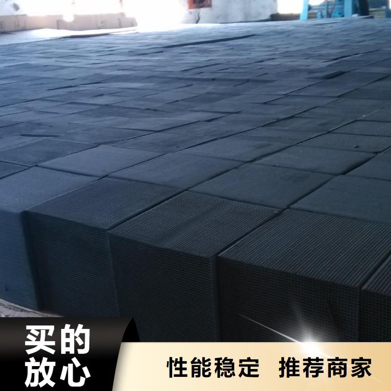 欢迎光临——椰壳活性炭——集团有限公司本地货源