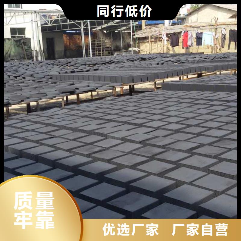 污水处理活性炭本地厂家