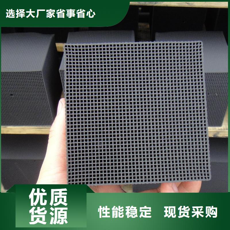 椰壳活性炭高性价比