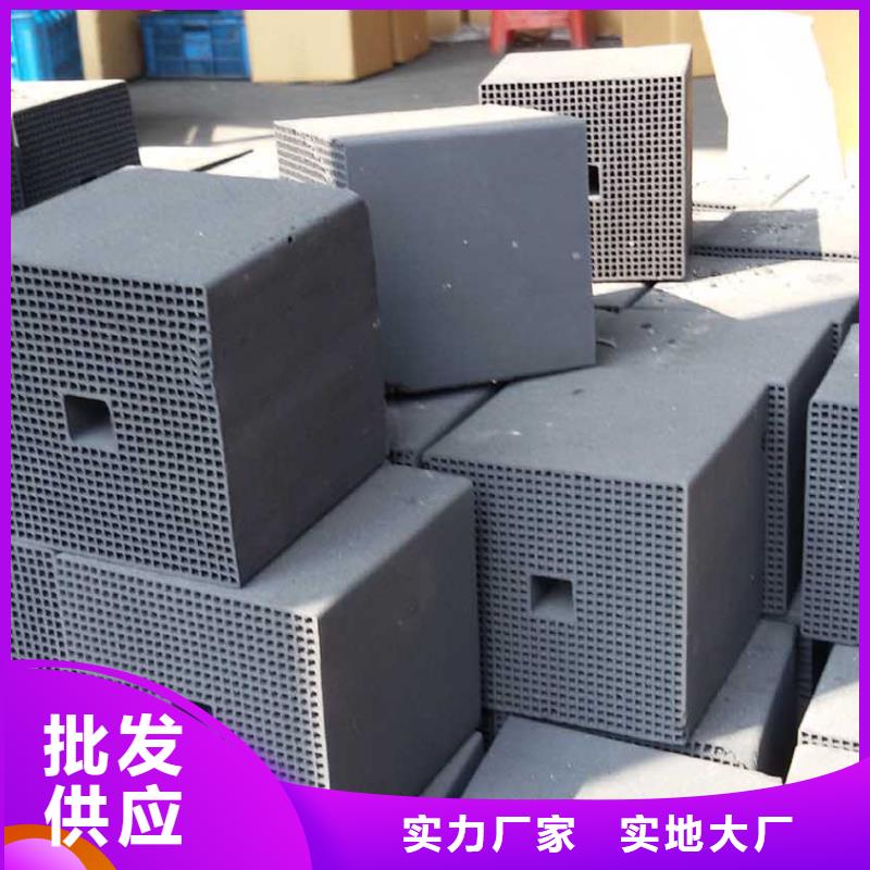 蜂窝活性炭生产厂家本地制造商