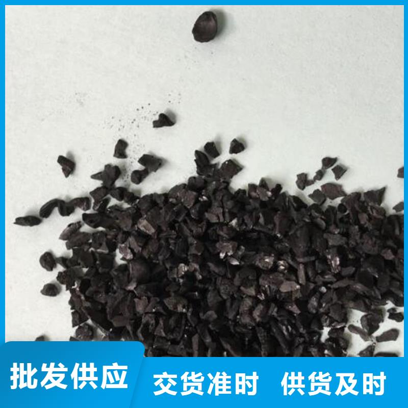 欢迎光临——活性炭——集团有限公司当地品牌