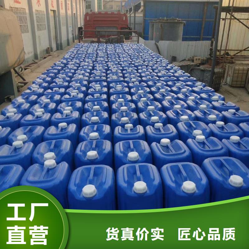 欢迎光临——聚丙烯酰胺——实业有限公司型号全价格低