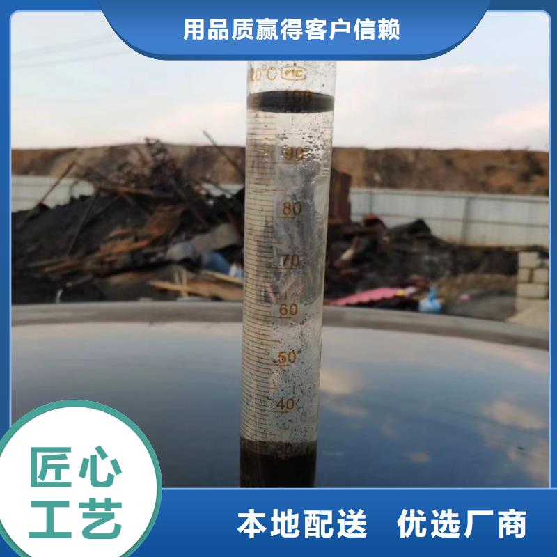 除磷剂实业公司畅销本地
