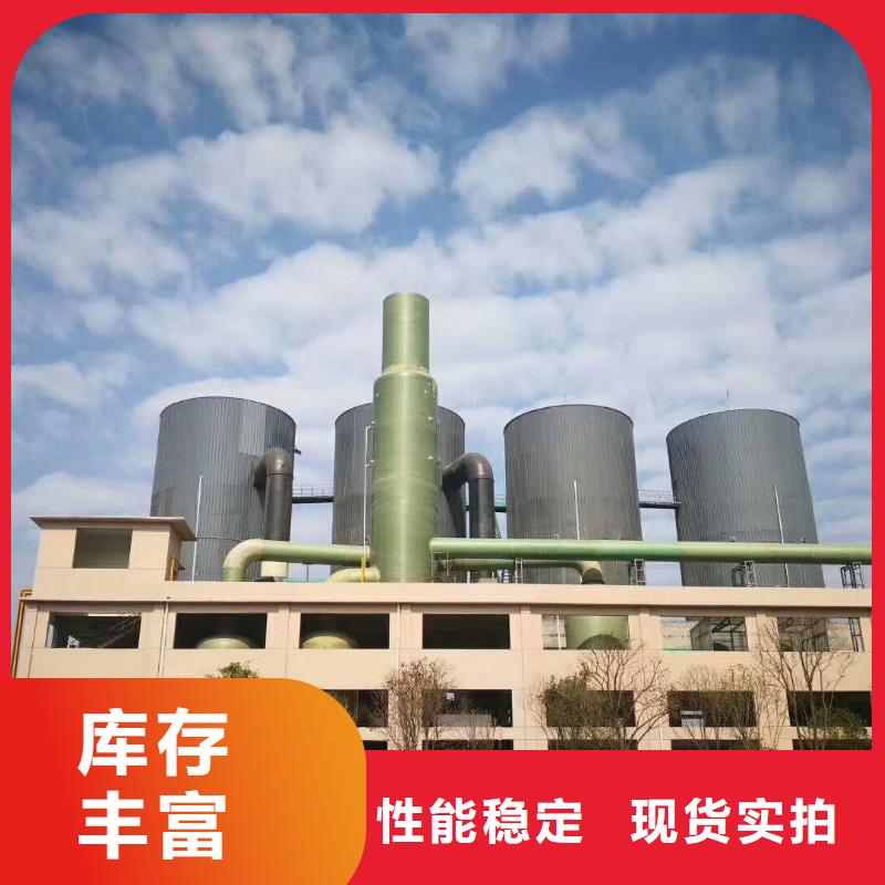 葡萄糖实业公司当地制造商