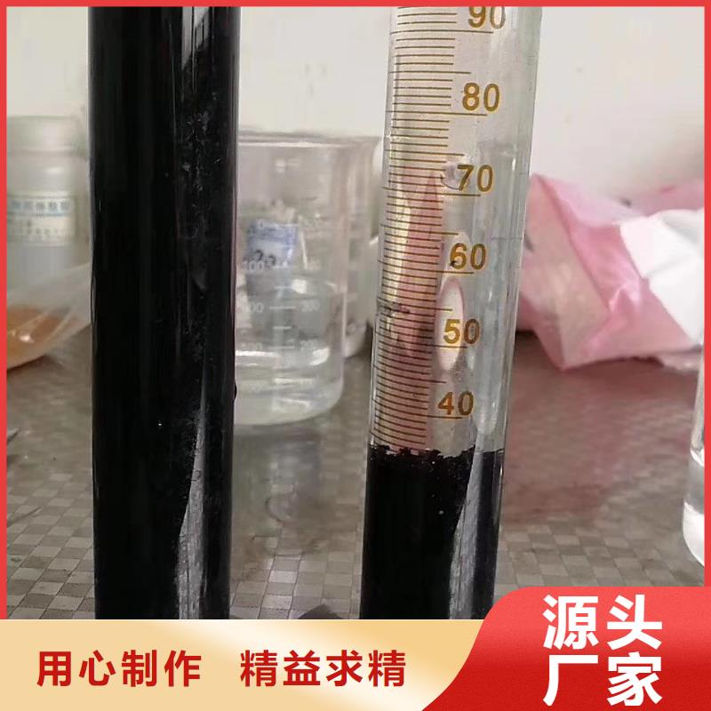 污水处理微生物菌种优选厂商