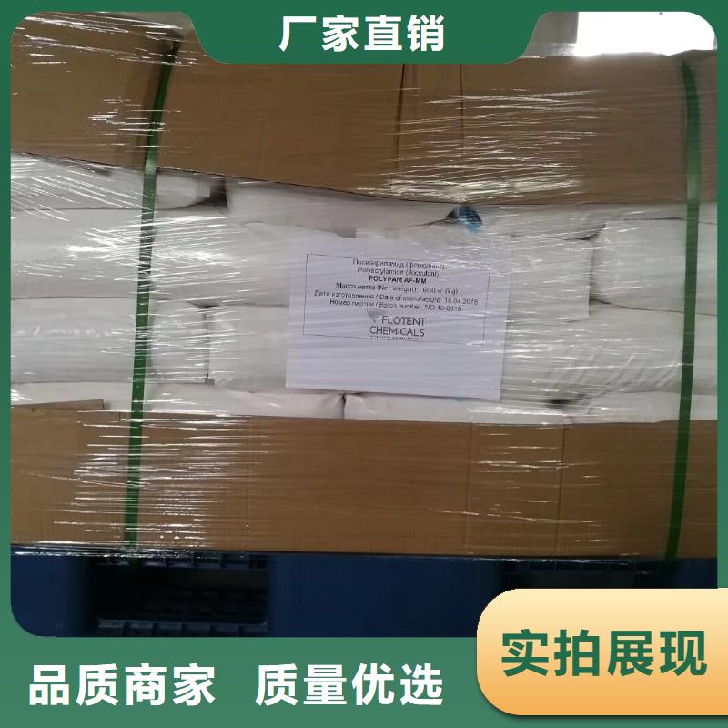 醋酸钠直销厂家