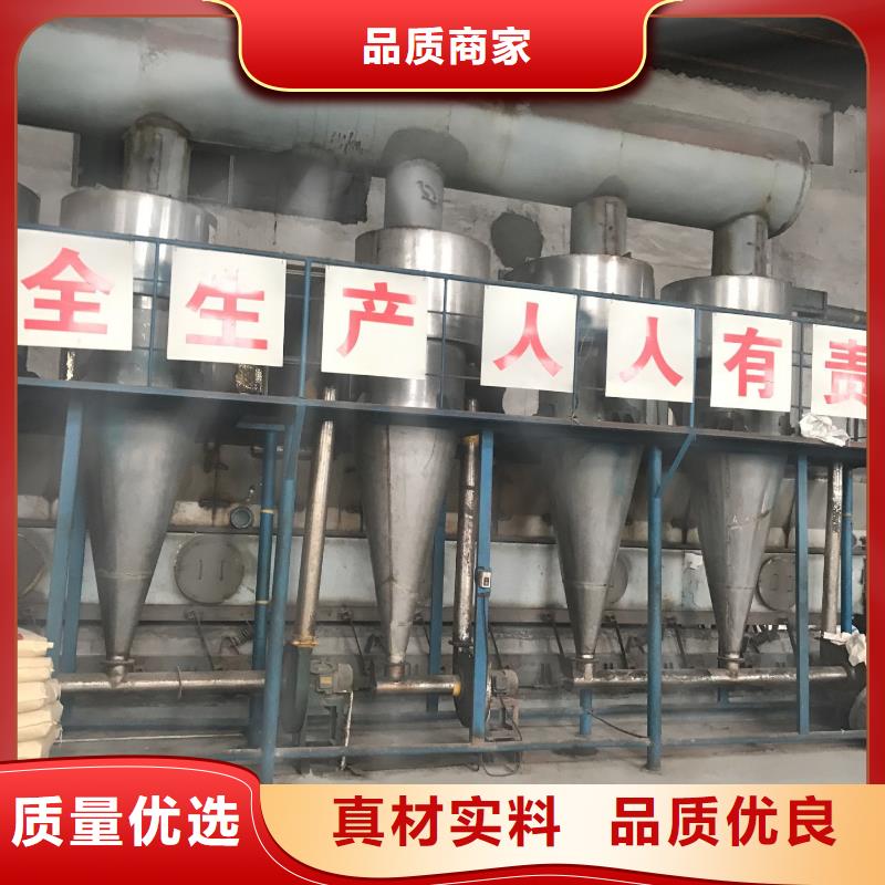 聚丙烯酰胺价格厂家直销