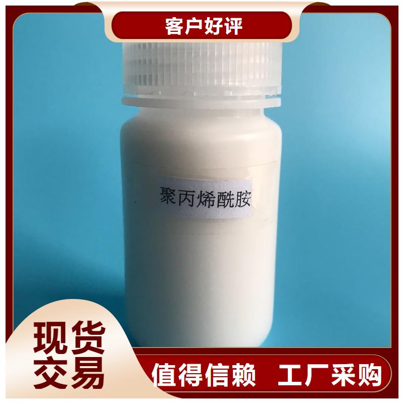 消毒剂质量看得见