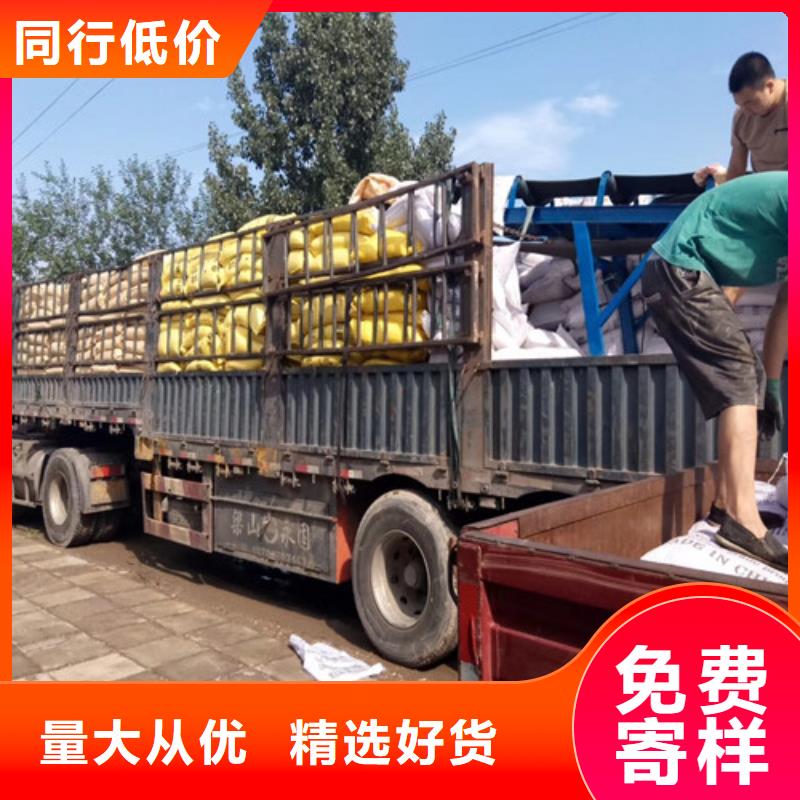 聚丙烯酰胺厂家同城制造商