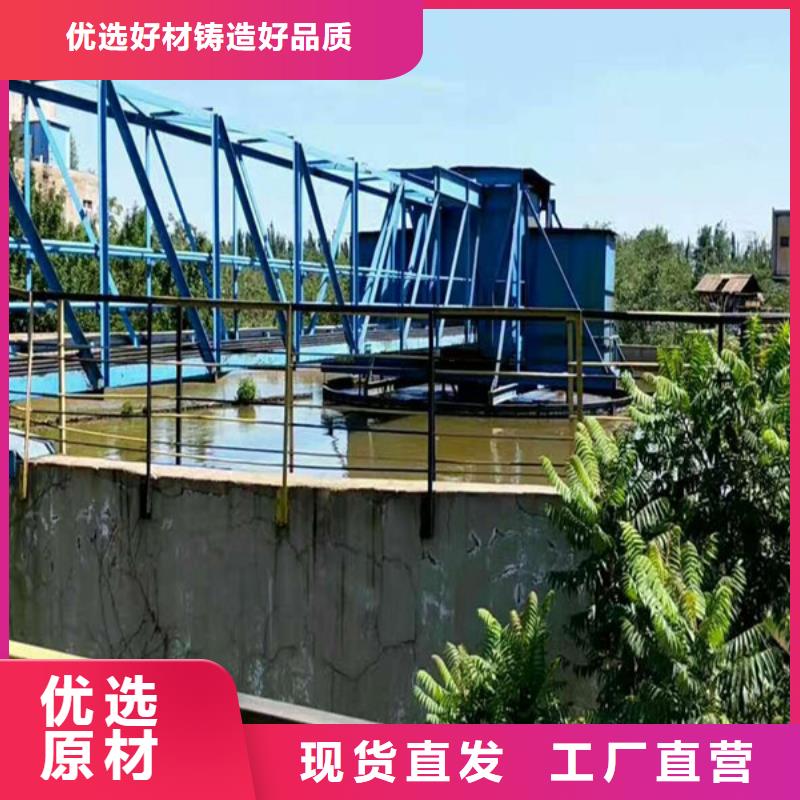 欢迎光临—聚合氯化铝——股份有限公司性能稳定