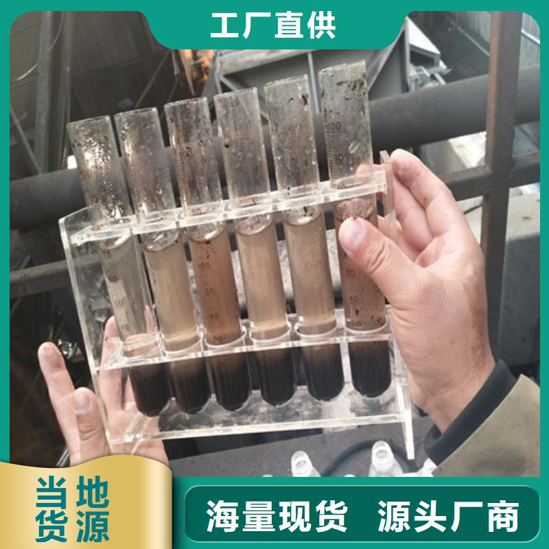 工业葡萄糖品质之选