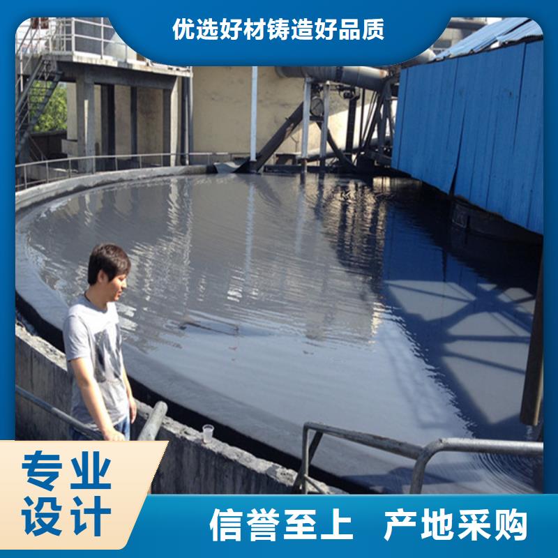 聚丙烯酰胺批发实力商家