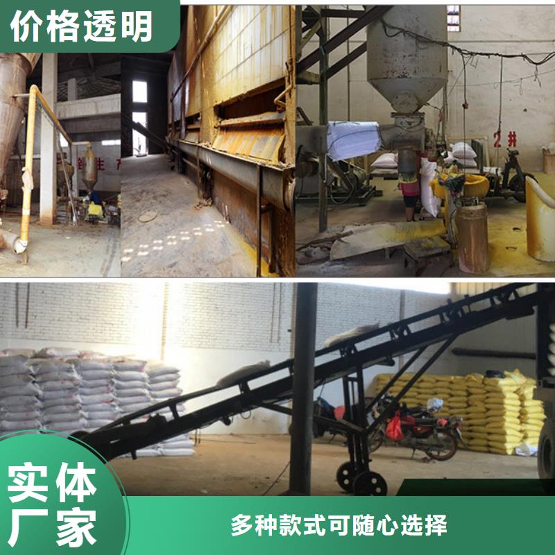 聚合氯化铝批发一站式采购方便省心