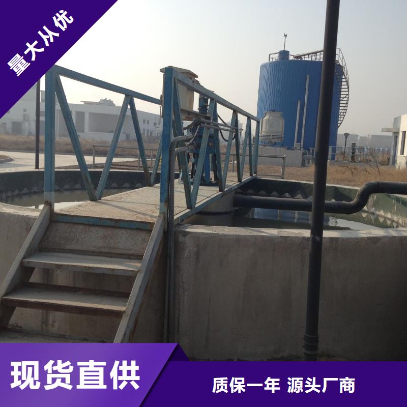 ​醋酸钠集团公司专业生产品质保证