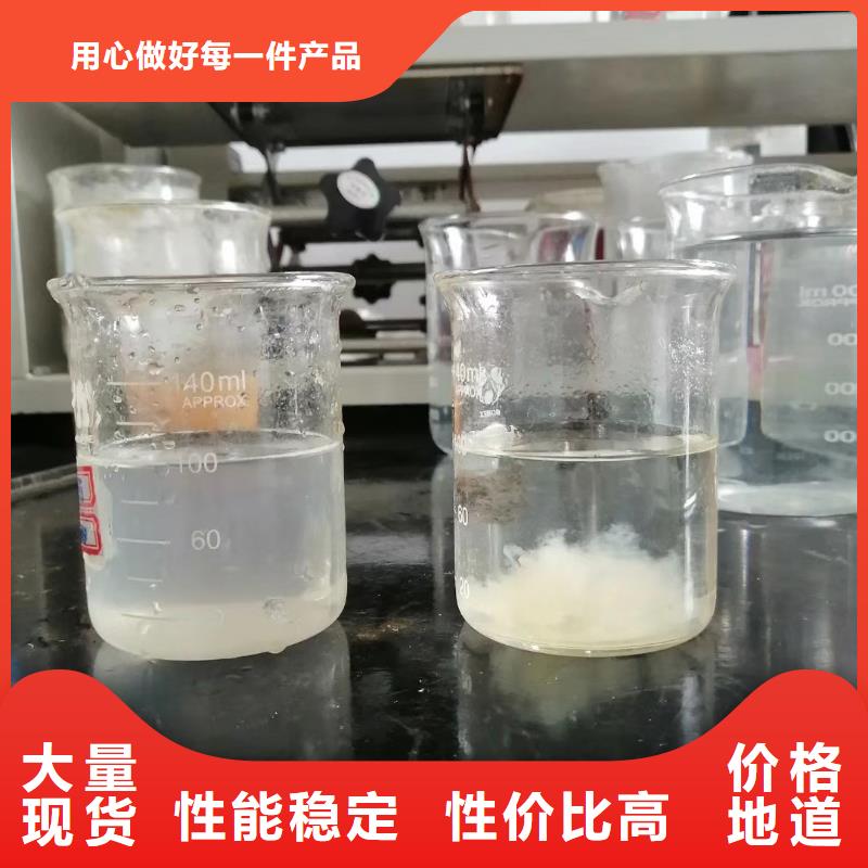 聚丙烯酰胺本地货源