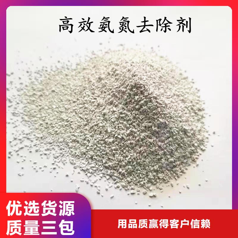 醋酸钠打造好品质