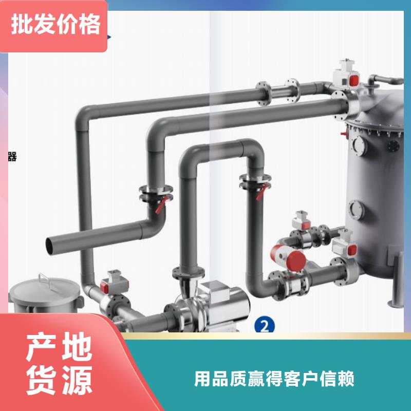 珍珠岩过滤器长海县高精度设备渠道商当地货源