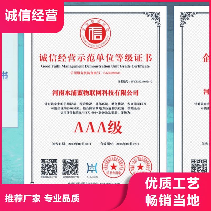 
国标泳池
珍珠岩循环再生水处理器源头厂家