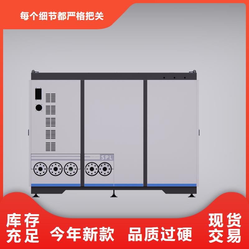 再生介质过滤器物联网厂家工厂采购