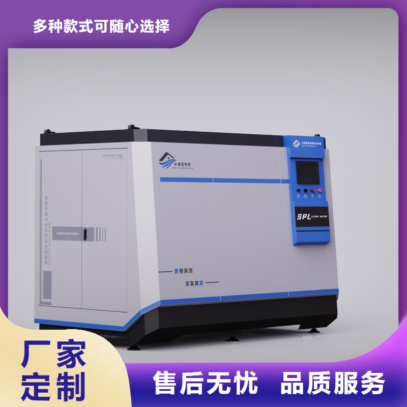 物联网再生过滤器厂家不只是质量好
