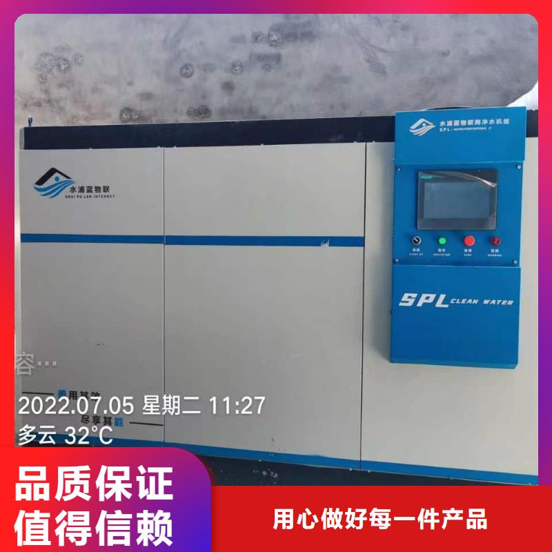 珍珠岩再生过滤器智能设备厂家同城制造商