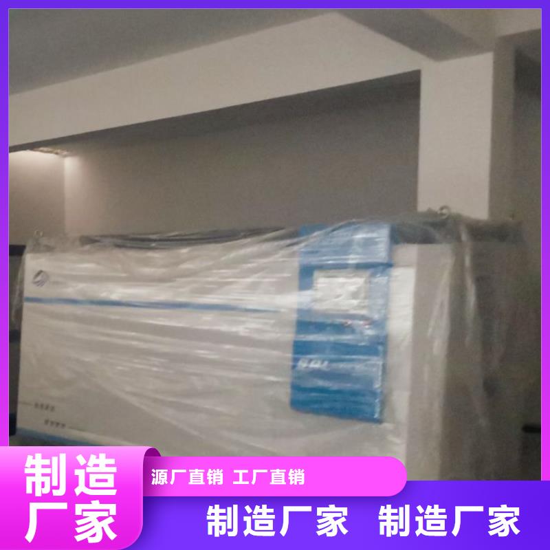 珍珠岩再生介质过滤器厂家温泉同城经销商