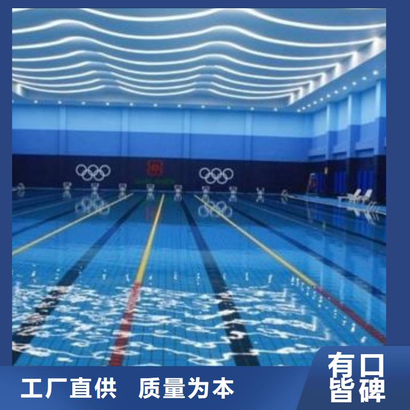 温泉
珍珠岩过滤器采购