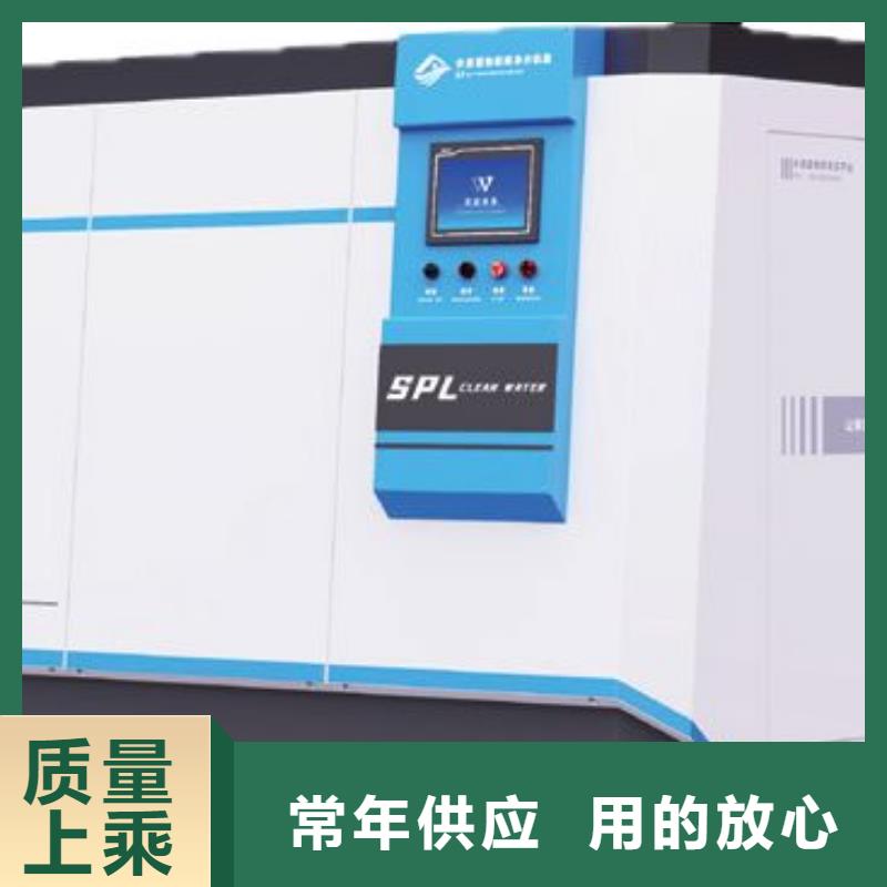 半标泳池珍珠岩动态膜过滤器买的是放心
