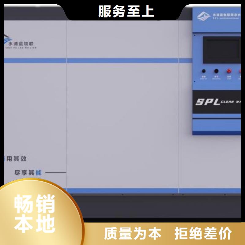 过滤器更合镇再生介质设备厂家本地供应商