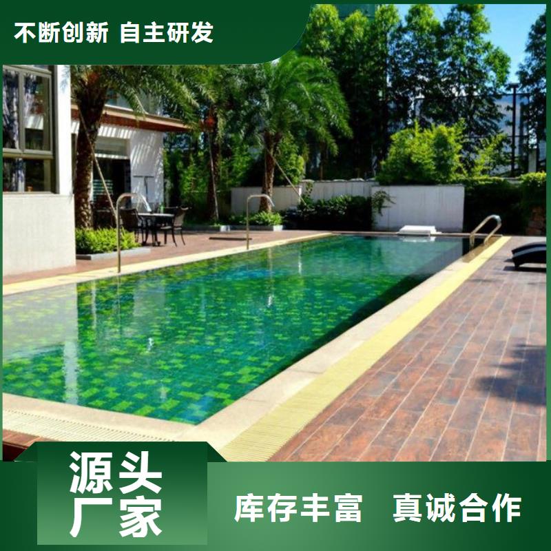 介质再生过滤器智能厂家同城供应商
