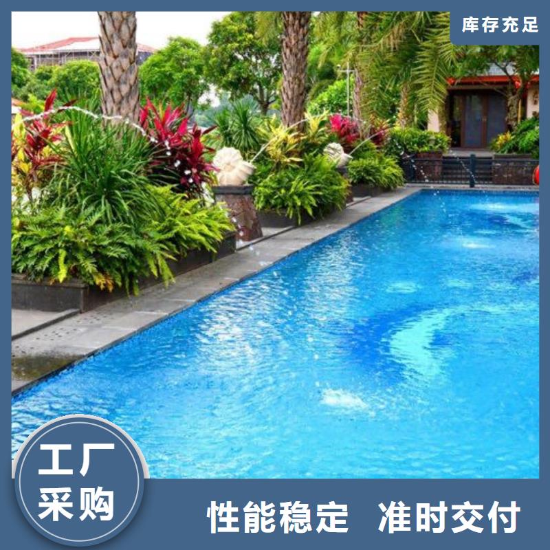 国标泳池滤缸
介质再生过滤器本地生产商
