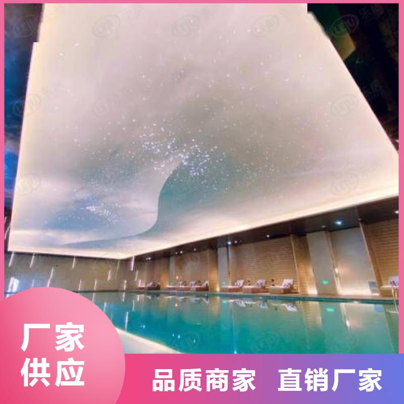 高精度物联网当地供应商