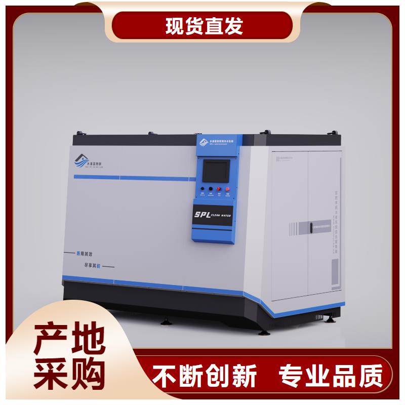 半标泳池
珍珠岩再生过滤器本地货源