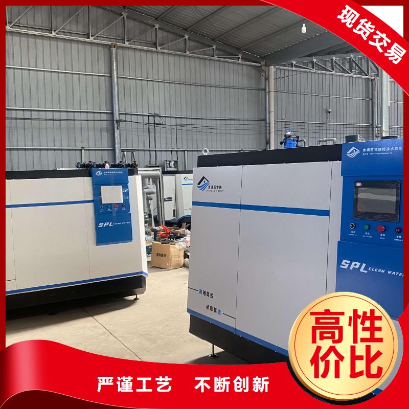 泳池

珍珠岩再生过滤器精益求精